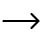 ver-todos-arrow.webp